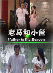 茶馆小姐
